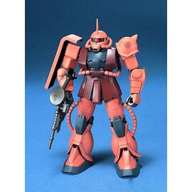 GUNDAM - 1/144 FG Gundam Zaku II - Model Kit 13cm