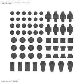 GUNDAM - Customize Material (Decoration Parts 1 Gray) - Model Kit