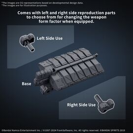 ARMORED CORE VI - Weapon Set 05 - Model Kit