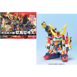 GUNDAM - BB278 Gounetsu Karakurishi Daburuzeta - Model Kit