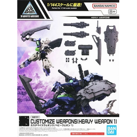 30MM - Customize Weapons (Heavy Weapon 1) - Model Kit