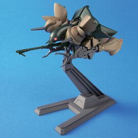 GUNDAM - HGUC - RX-110 Gabthmey 1/144 - Model Kit