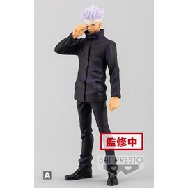 JUJUTSU KAISEN MOVIE - Satoru Gojo - Figure Jukon No Kata 17cm