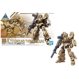 30MM 1/144 eEXM-17 Alto Ground Type Brown - Model Kit