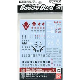 GUNDAM - Decal 103 Mobile Suit Iron-Blooded Orphans - MK Decal