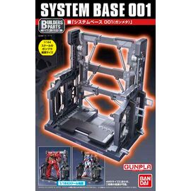 GUNDAM - Model Kit - System Base 1 'Gun Metal'