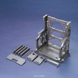 GUNDAM - Model Kit - System Base 1 'Gun Metal'