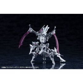 ARCANEA - XenoAlma Legiant - Model Kit 8cm