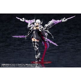 ARCANADEA - XenoAlma Explode Volcalion - Model Kit 28cm