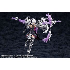 ARCANADEA - XenoAlma Explode Volcalion - Model Kit 28cm