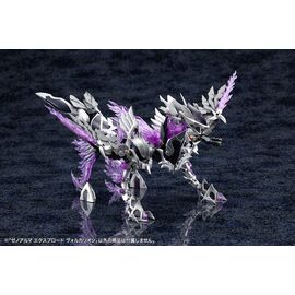 ARCANADEA - XenoAlma Explode Volcalion - Model Kit 28cm