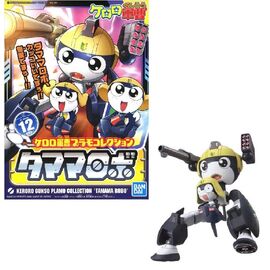 KERORO - Tamama Robo - Model Kit