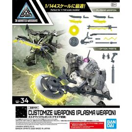 30MM - Customize Weapons (Plasma Weapon) - Model Kit