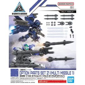 30MM - 1/144 Option Parts set 21 (Multi missile 1) - Model Kit