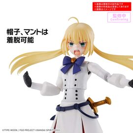 30MS - Caster / Altria Caster - Model Kit