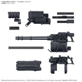 Armored Core - OPTION PARTS SET ARMORED CORE - Model Kit