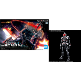 GUNDAM - Figure Rise Masked Rider Faiz Axem Form - Model Kit