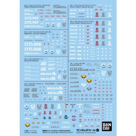 GUNDAM - Decal 141 Gundam Seed freedom multiuse 1 - Model Kit