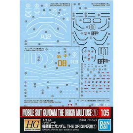 GUNDAM - GUNDAM DECAL 105 - Mobile Suit Gundam The Origin Multiuse 1