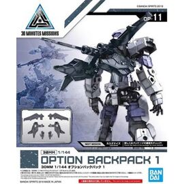 30MM 1/144 Option 11 Backpack 1 Detail Set - Model Kit