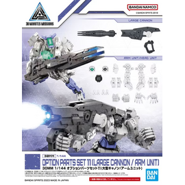 30MM - 1/144 Option Parts Set 11 (Large Cannon/Arm Unit) - Model Kit