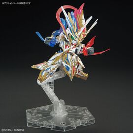 GUNDAM - SDW Heroes B - Model Kit