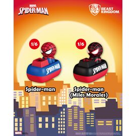 SPIDER MAN - Keycaps - Blind Box Figure 5cm