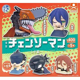 GASHAPON - Onemutan Chainsaw man Reze (30 Capsule 58mm)