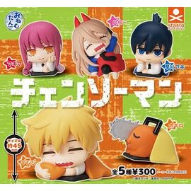 GASHAPON - Onemutan Chainsaw man (30 Capsule 58mm)
