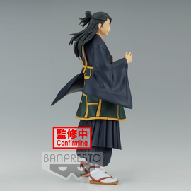 JUJUTSU KAISEN - Suguru Geto - Figure Jukon No Kata 17cm