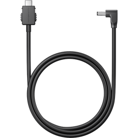 Antigravity - Vision USB-C to DC Power Cable (0.65m) / Electronics