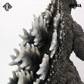 Godzilla vs. King Ghidorah Godzilla Remix Series Figure Godzilla (1991) 40 cm