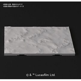 Star Wars Plastic Model Kit 1/144 AT-AT