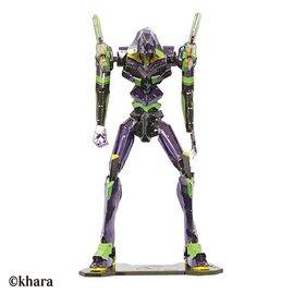 EVANGELION - Unit 01 - Metallic Nano Puzzle 16.5cm