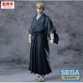 JUJUTSU KAISEN CULLING GAME - Naoya Zenin - Figure XStellar 22cm