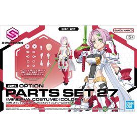 30MS - Option Parts Set 27 (Minerva Costume) (Color A) - Model Kit
