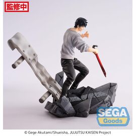 JUJUTSU KAISEN - Toji Fushiguro "Encounter" - Figure Figurizma 20cm