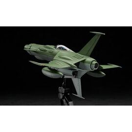 CAPTAIN HARLOCK - Space Wolf-190 - Model Kit 1/72
