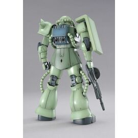 GUNDAM - MG 1/100 Zaku II Ver. 2.0 - Model Kit