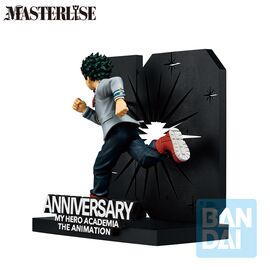 MY HERO ACADEMIA - Izuku Midoriy - Figure Story of how ... 21cm