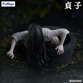 SADAKO - Sadako - Statue Noodle Stopper 9cm