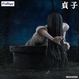 SADAKO - Sadako - Statue Noodle Stopper 9cm