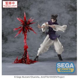 JUJUTSU KAISEN - Choso "Supernova" - Figure Luminasta 18cm