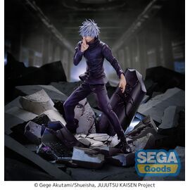 JUJUTSU KAISEN - Satoru Gojo "Unlimited Void" - Figure Figurizma 21cm