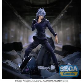 JUJUTSU KAISEN - Satoru Gojo "Unlimited Void" - Figure Figurizma 21cm