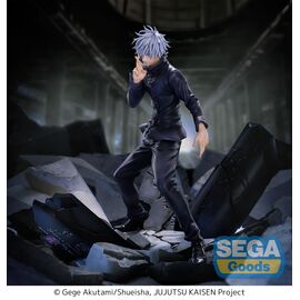 JUJUTSU KAISEN - Satoru Gojo "Unlimited Void" - Figure Figurizma 21cm