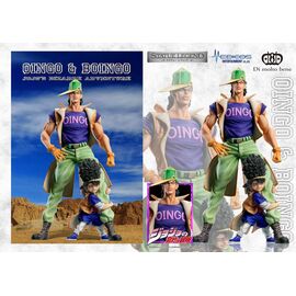JOJO PART 3 - Oingo & Boingo - Statue Legend 19cm