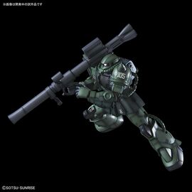 GUNDAM - Model Kit - HG 1/144 - Zaku II Type C-6/R6