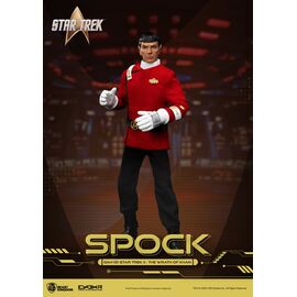 STAR TREK THE WRATH OF KHAN - Spock - Figure 20.5cm