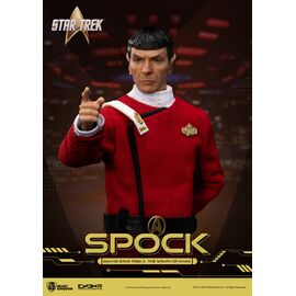 STAR TREK THE WRATH OF KHAN - Spock - Figure 20.5cm
